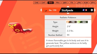 sizzlipede pokemon sword and shield