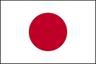 Flag of Japan (with border)
