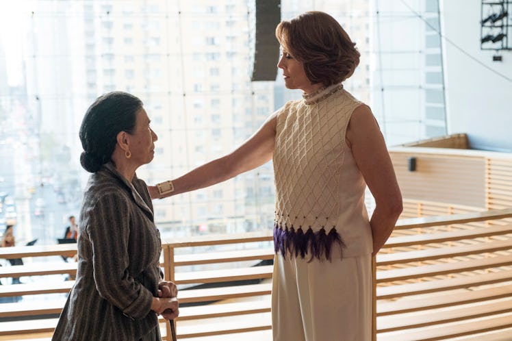 Alexandra meets with Madame Gao in front of the New York Philharmonic.