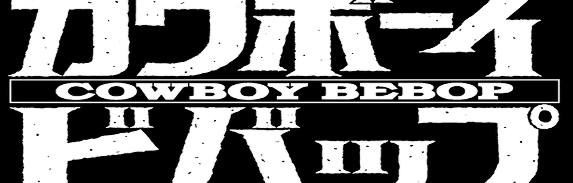 Cowboy Bebop Predicted The Millennial Experience