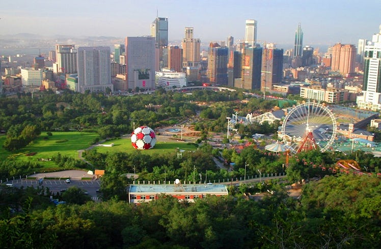 china public park 