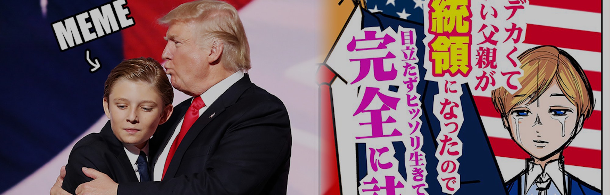 Why The Internet Loves Barron Trump So Much