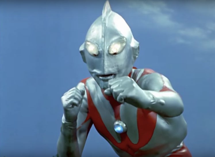Ultraman Ready Player One