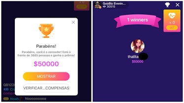 quizbiz