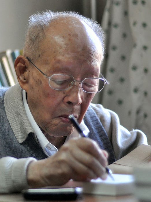 Zhou Youguang, the father of Pinyin, the Romanization of the Chinese language. 