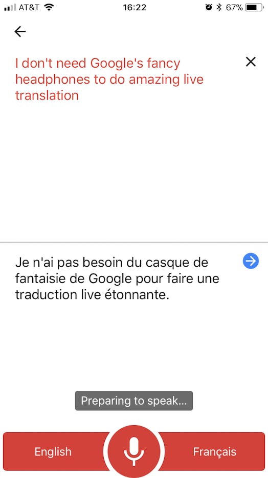 Screenshot of the Google Translate talk option