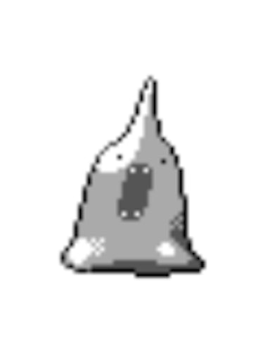 Pokemon Gold' Beta Sprites: Leaked Demo Reveals Ditto's Scrapped Evolution