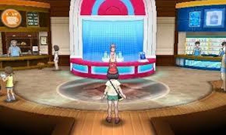 The Pokemon Center