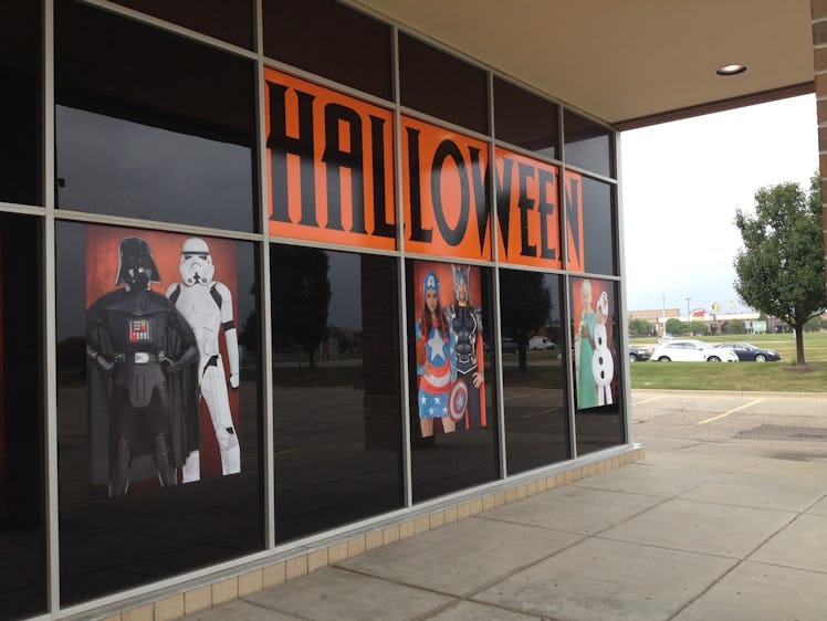 "Halloween City" superstore entrance door