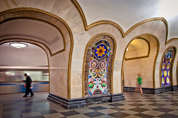 Novoslobodskaya Metro Station, Moscow