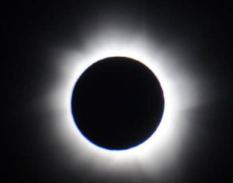 The Sun during America's last total solar eclipse