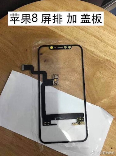An iPhone 8 component