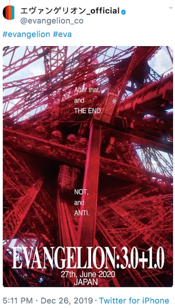 Get Evangelion 3 0 1 0 Release Date Trailer Plot Of Iconic Anime HD Wallpaper Evangelion 3 0 1 0 Release Date Trailer Plot Of Iconic Anime For iPhone Free