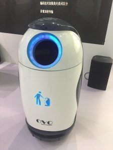 smart bin CES robot asia 2017 garbage can ai