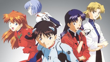 neon genesis evangelion