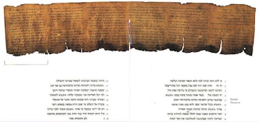 Dead Sea scrolls 
