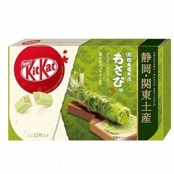 Kit-Kat Wasabi Flavor 

