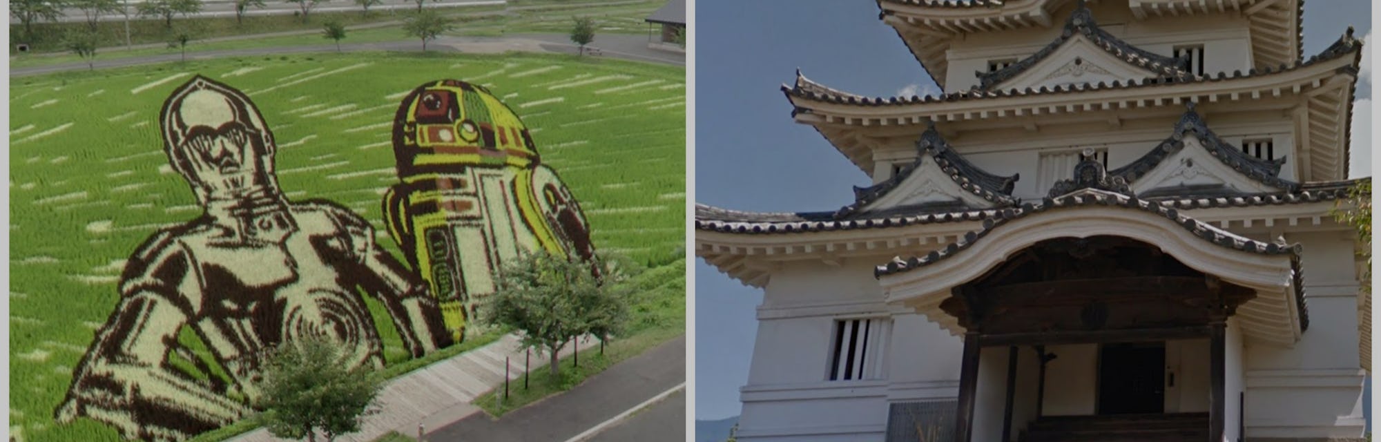 google street view in japan