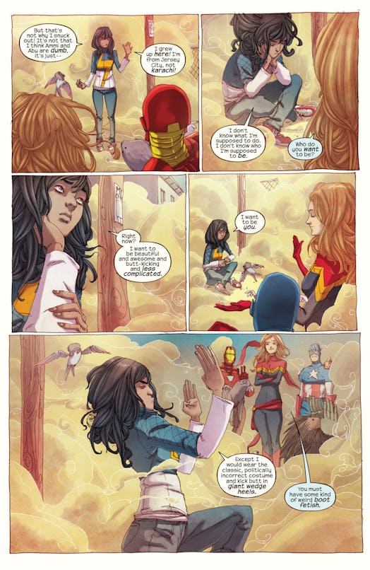 Captain Marvel Kamala Khan MCU