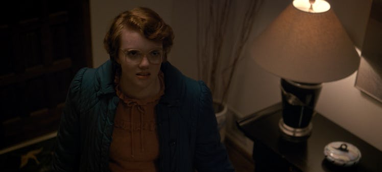 Shannon Purser Stranger Things