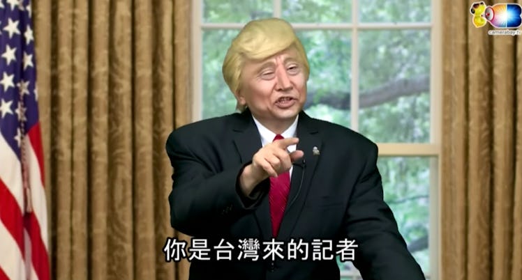 An unfunny portrayal of Trump in Taiwan.