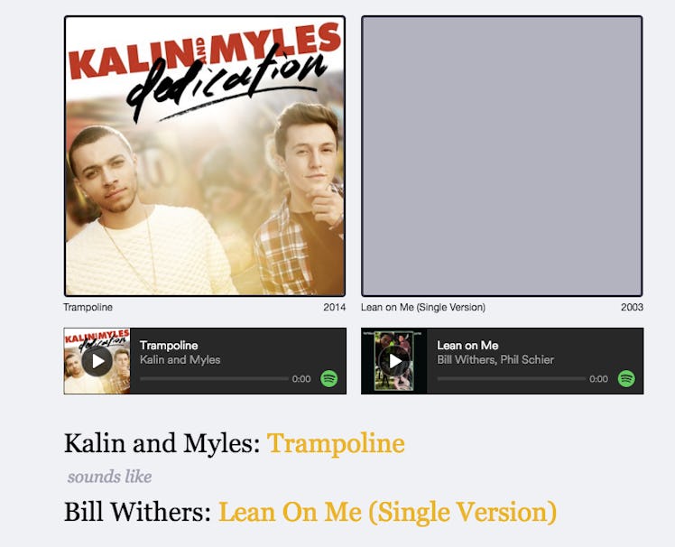 A collage of Kalin and Myles song Trampoline and Bill Withers's Lean on me