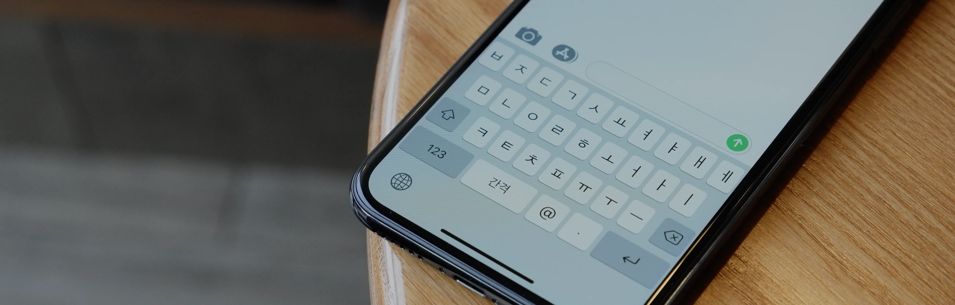 Apple Employee Reveals How iPhone Keyboard Came to Life