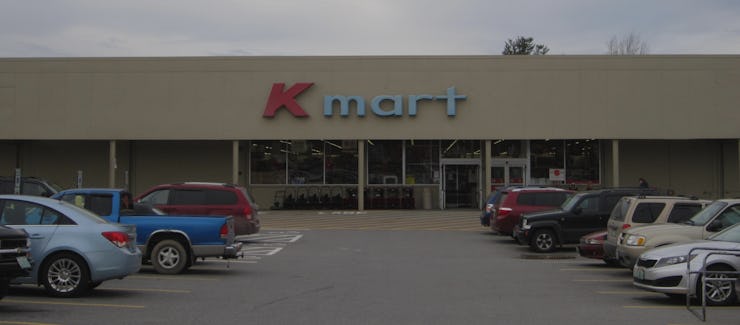 Kmart parking lot from the 90's