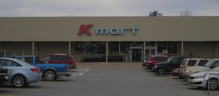 Kmart parking lot from the 90's