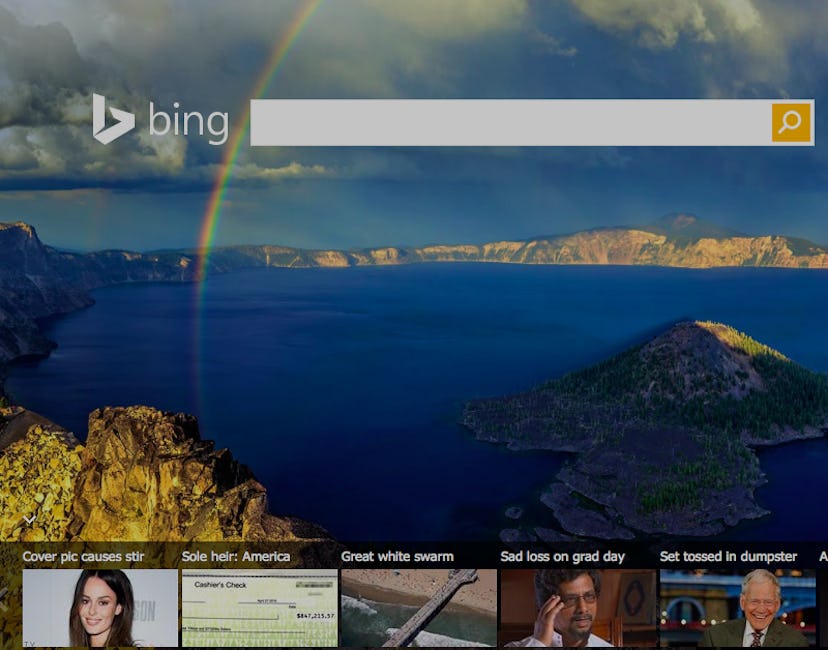 Bing Surpasses Ask, Yahoo, and AOL to Nab 20 Percent of Search Traffic
