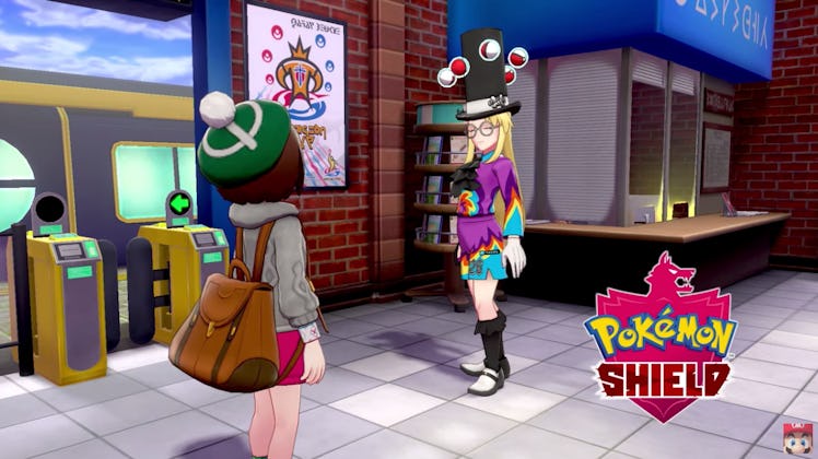 pokemon sword and shield expansion