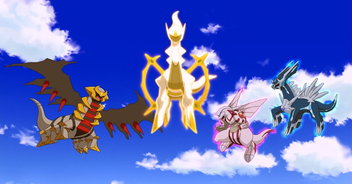 Legendary Palkia Service - Pokemon GO Account Service