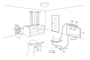 playstation wireless vr headset patent