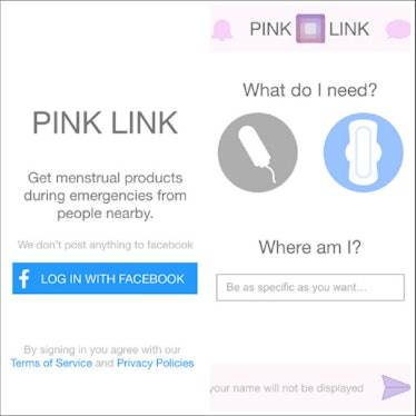pinklink screenshots