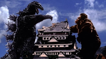 'King Kong vs. Godzilla'