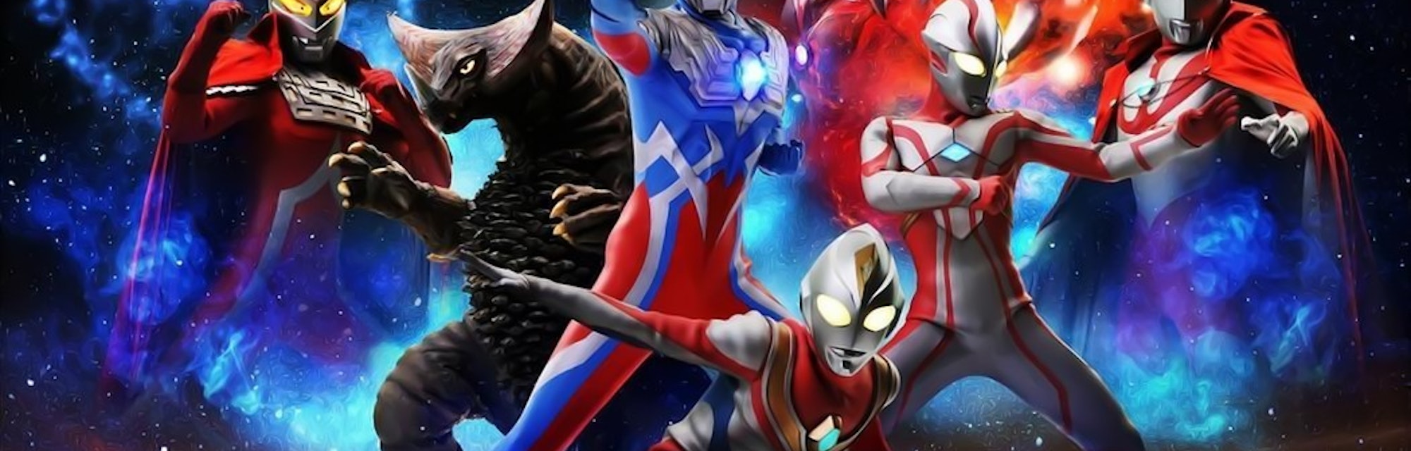 Download Three Ultraman Movies Are Coming Stateside In English Desktop Wallpaper Free Wallpaper Three Ultraman Movies Are Coming Stateside In English For Android