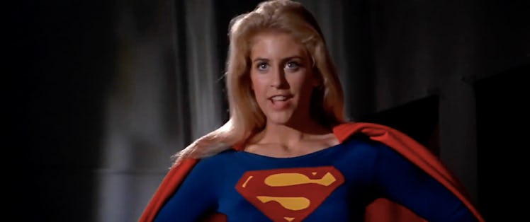 Supergirl Helen Slater