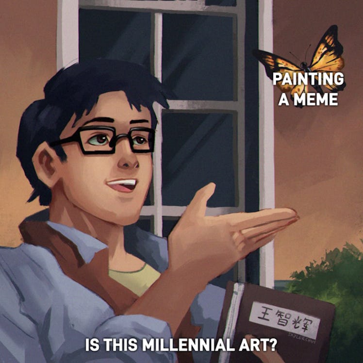 millennial pigeon meme