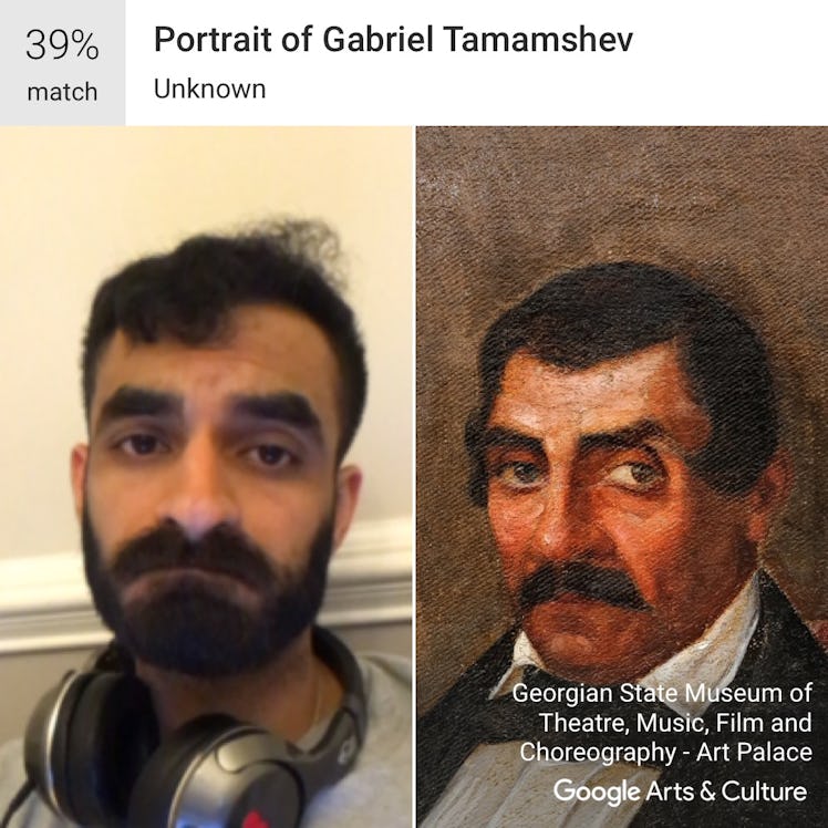 Google arts AI app generating the picture of a guy into a portrait of Gariel Tamamshev