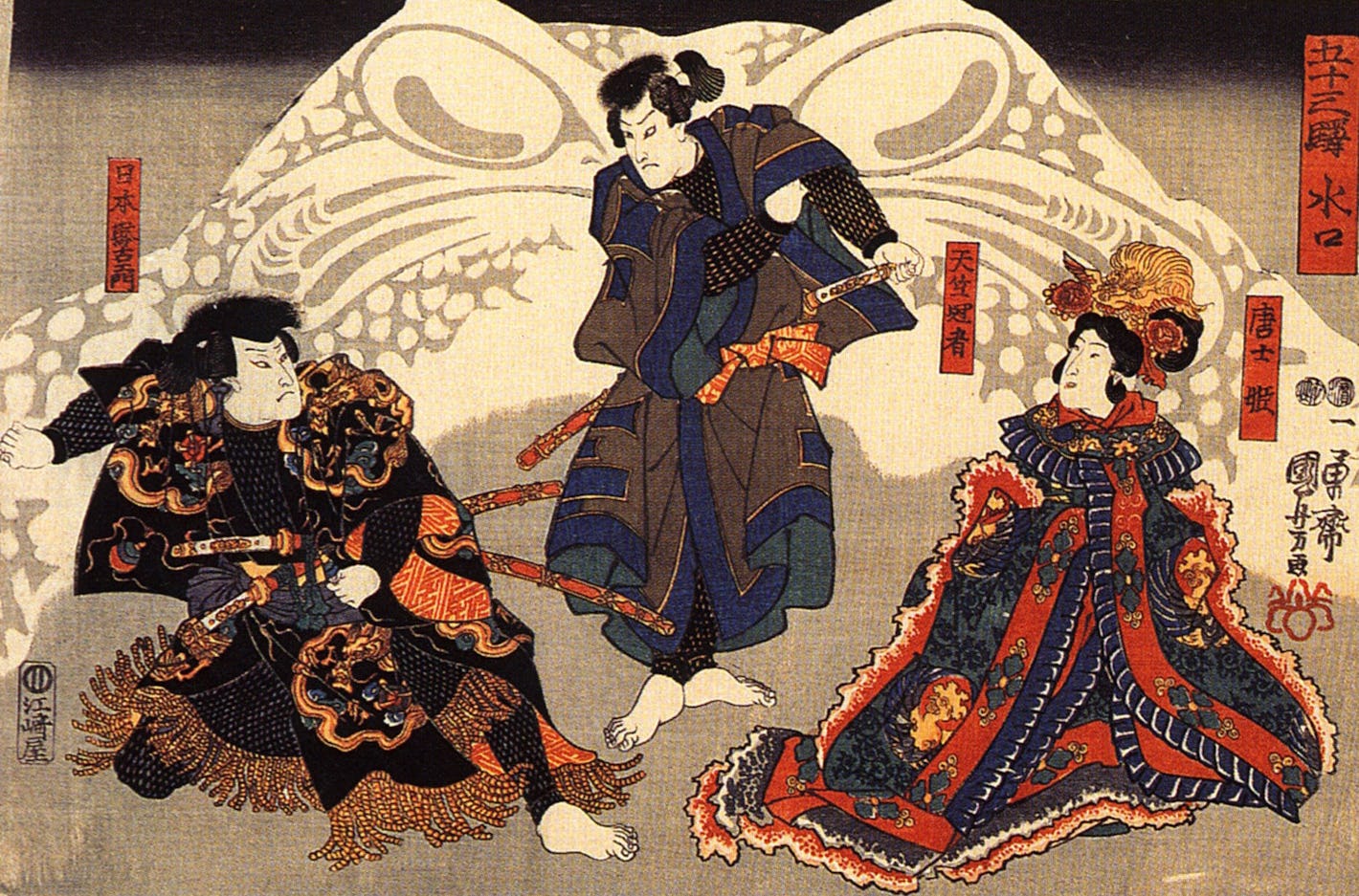 япония в древности