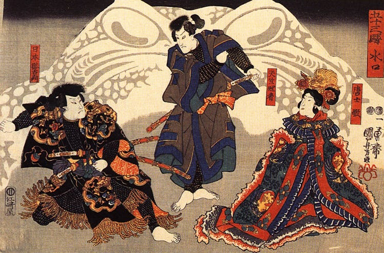 Kuniyoshi 1797-1861, Utagawa, Japan, The actor 4