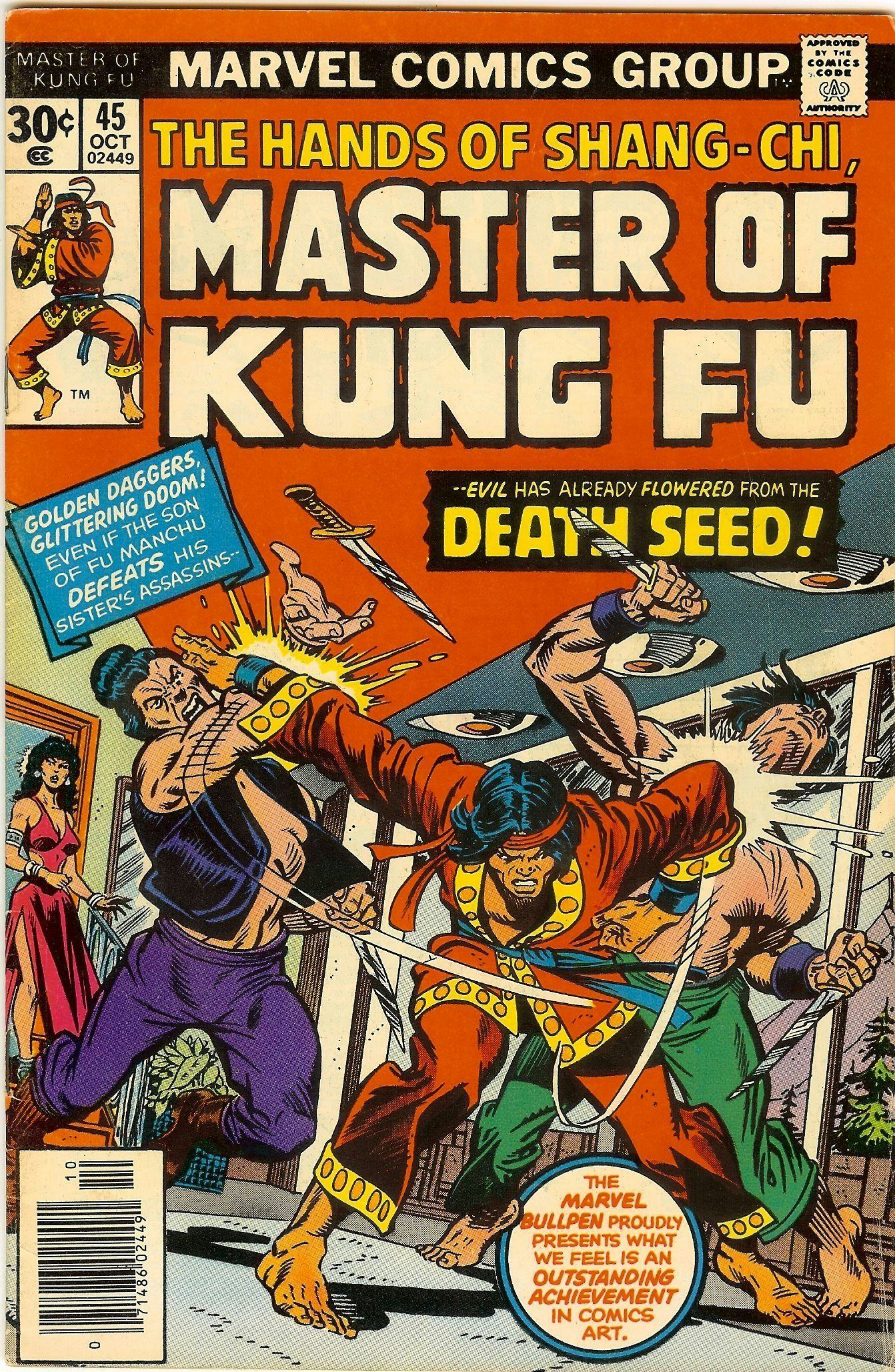 8 Martial Arts Comics That'll Kick Your Ass