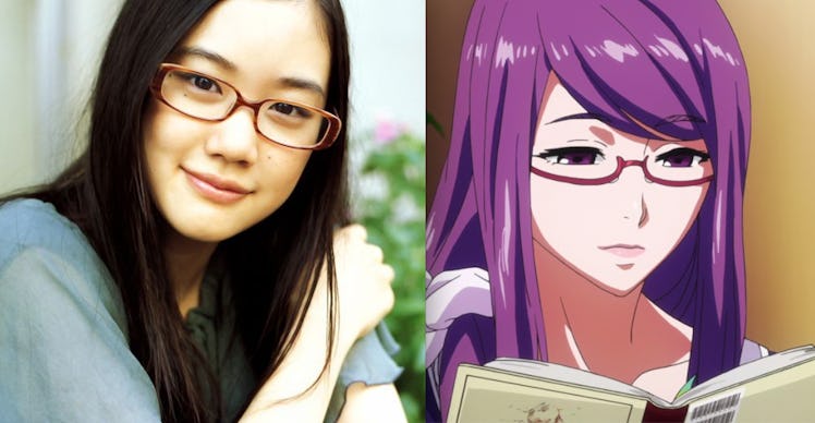 Yū Aoi as Rize Kamishiro