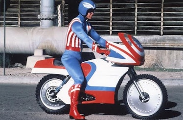 marvel movies captain american 1979 review
