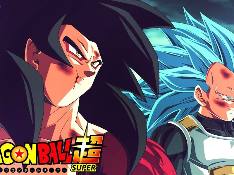 Cover of Dragon Ball Super on Toonami