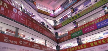 The Shenzhen Electronics Market interior
