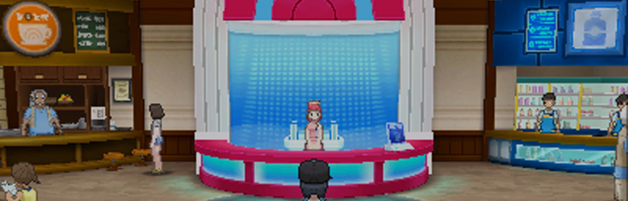What S Up With The Old Barista In Pokemon Sun And Moon What S Up With The Old Barista In Pokemon Sun And Moon