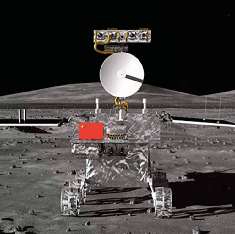 chang'e 4 moon nasa cnsa