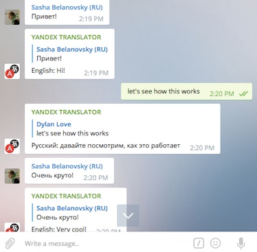 Instant translation tech on a Russian chat