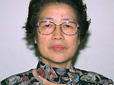 Katsuko Saruhashi